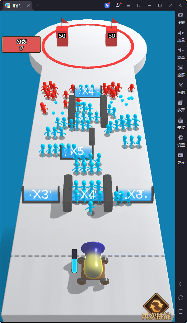 锦绣游戏OL源码网