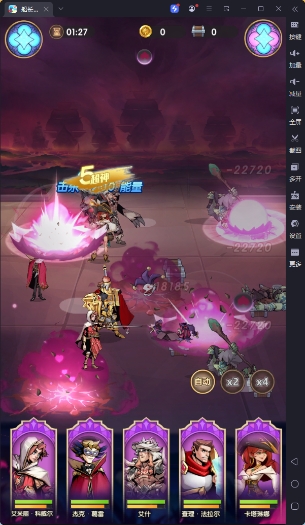 锦绣游戏OL源码网