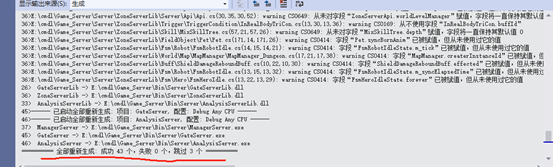 锦绣游戏OL源码网