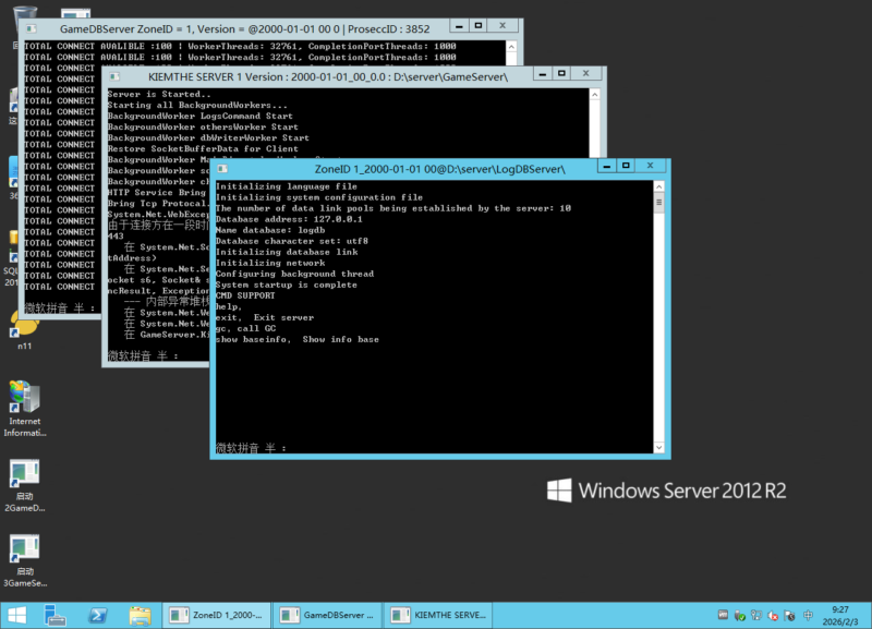 锦绣游戏OL源码网