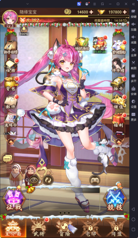 锦绣游戏OL源码网