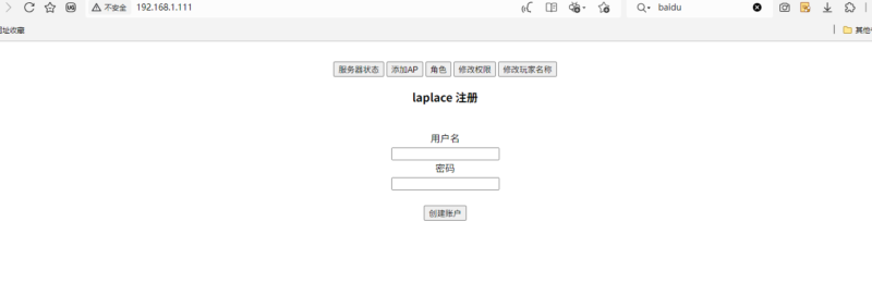 锦绣游戏OL源码网