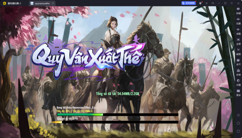 锦绣游戏OL源码网