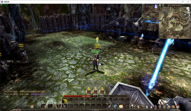 锦绣游戏OL源码网