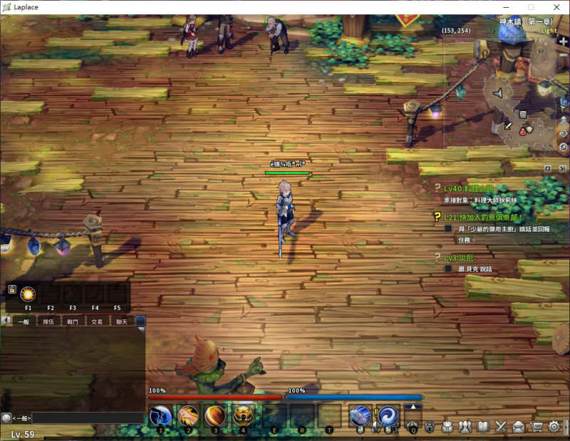 锦绣游戏OL源码网