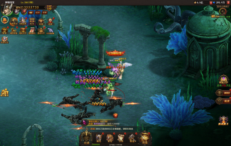 锦绣游戏OL源码网