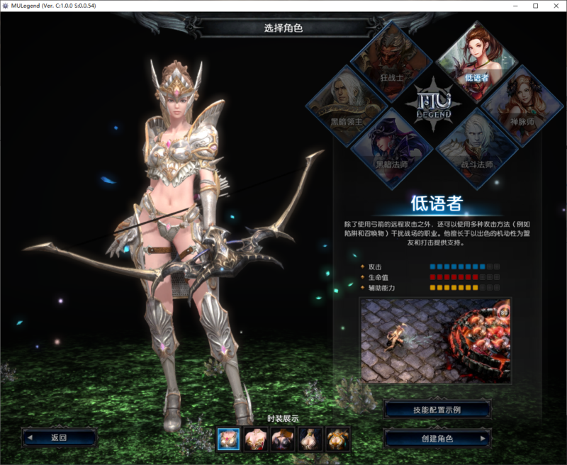 锦绣游戏OL源码网