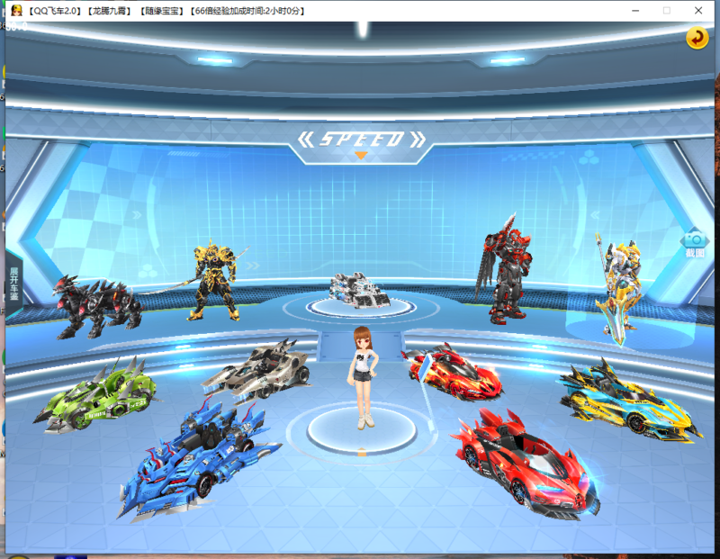 锦绣游戏OL源码网