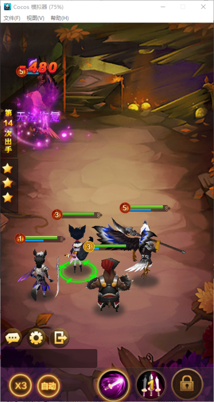 锦绣游戏OL源码网