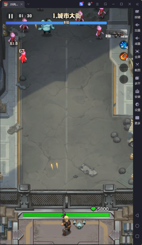 锦绣游戏OL源码网