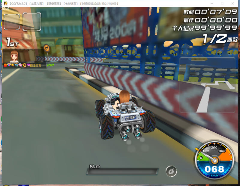 锦绣游戏OL源码网