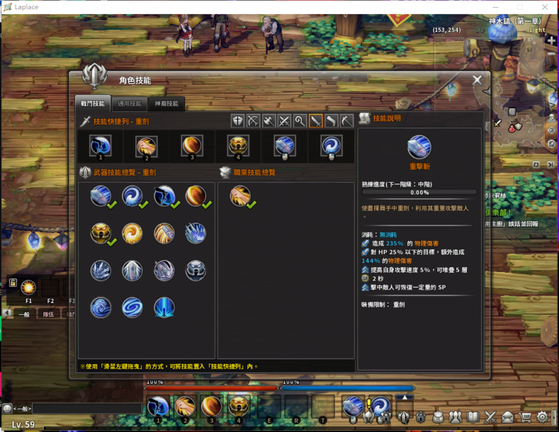 锦绣游戏OL源码网