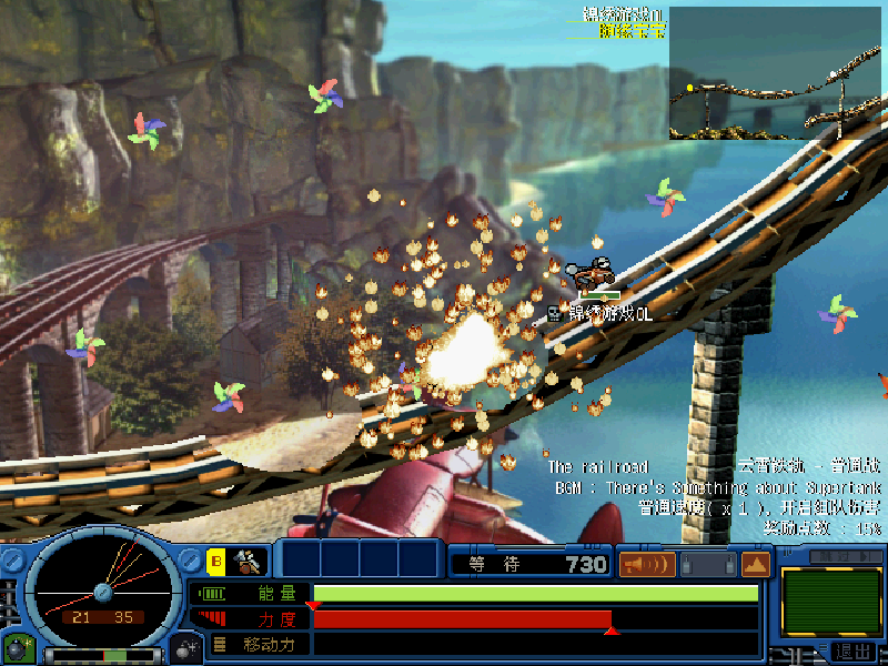 锦绣游戏OL源码网