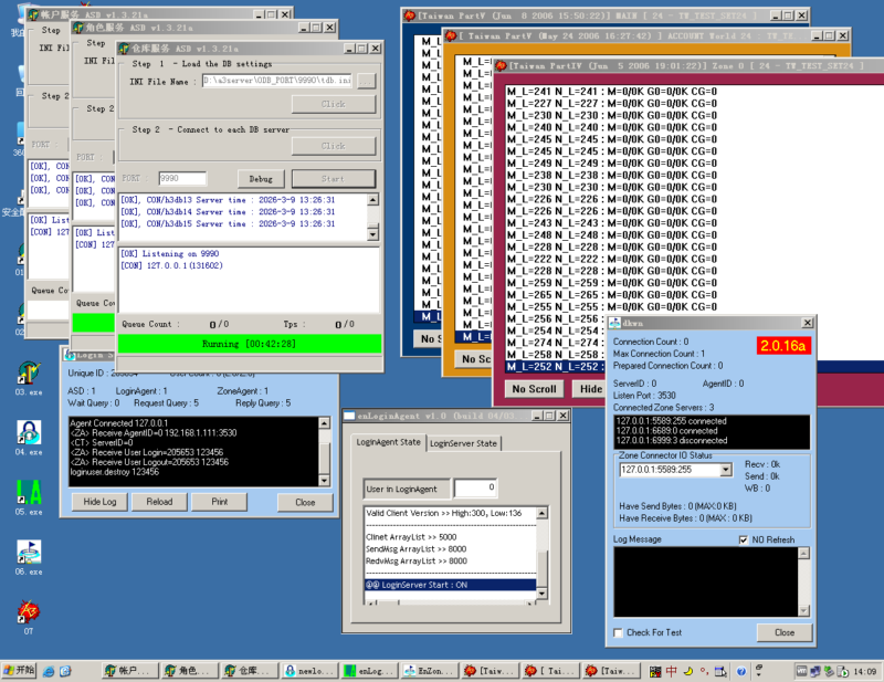 锦绣游戏OL源码网