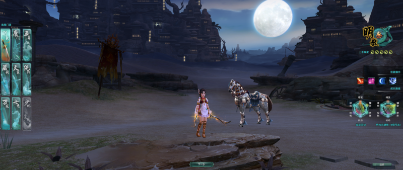 锦绣游戏OL源码网