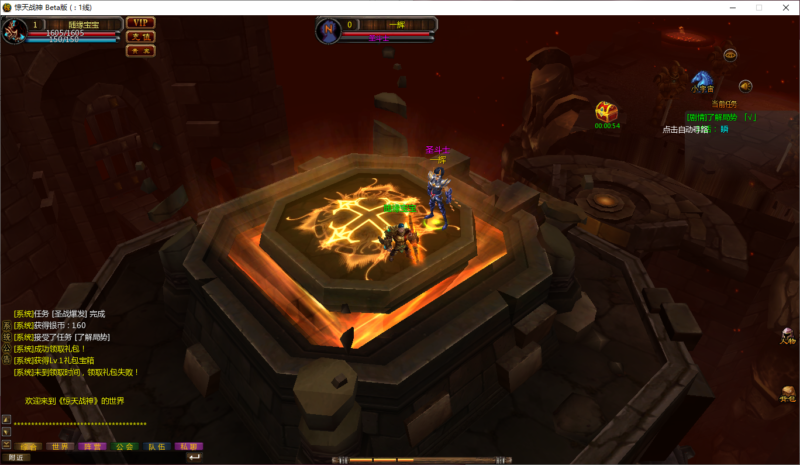 锦绣游戏OL源码网