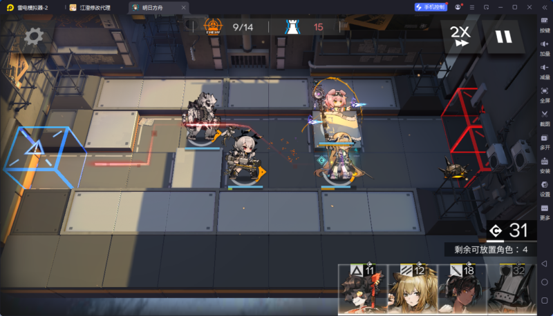 锦绣游戏OL源码网