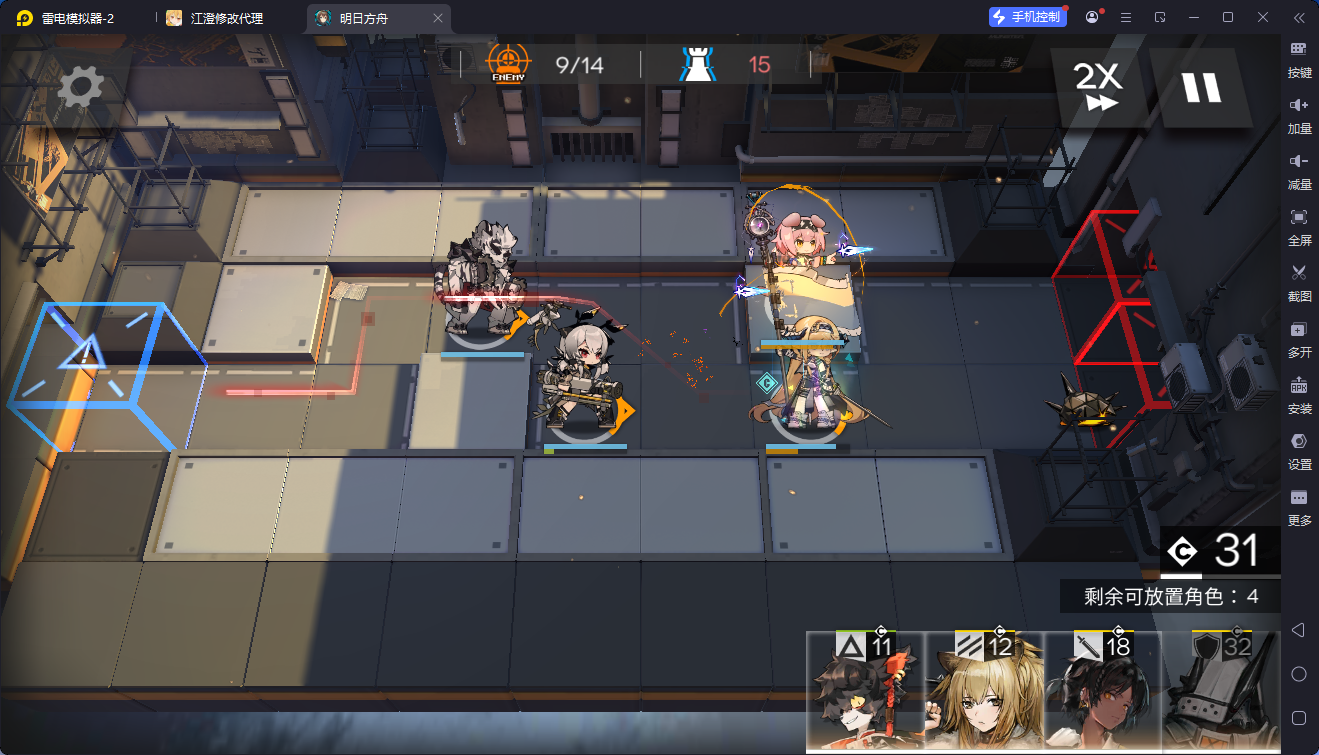 锦绣游戏OL源码网