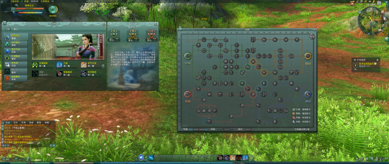 锦绣游戏OL源码网