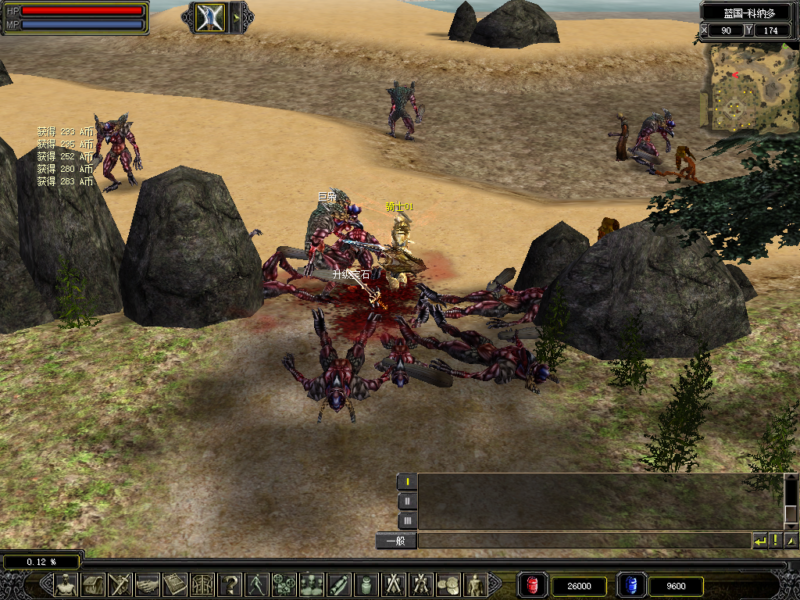 锦绣游戏OL源码网