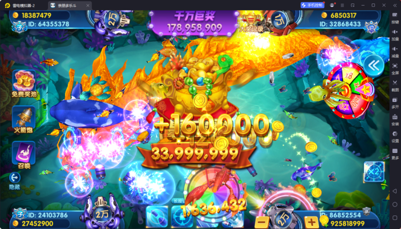 锦绣游戏OL源码网