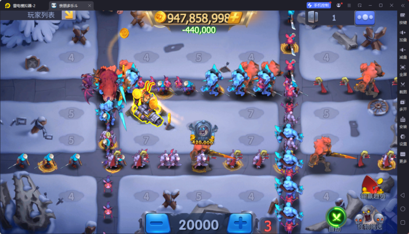 锦绣游戏OL源码网