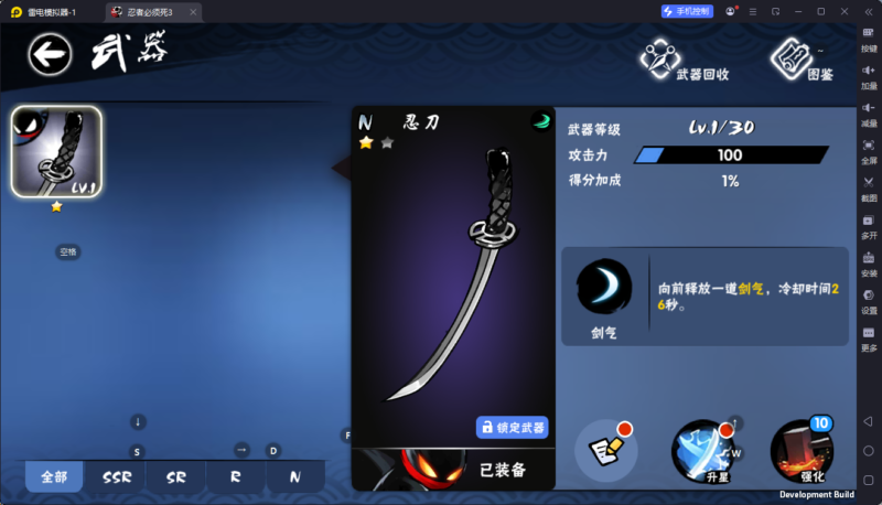 锦绣游戏OL源码网