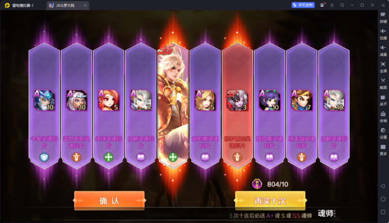 锦绣游戏OL源码网
